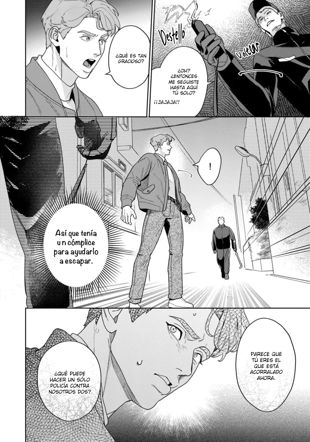 11 Omawari-san, mata Ashita