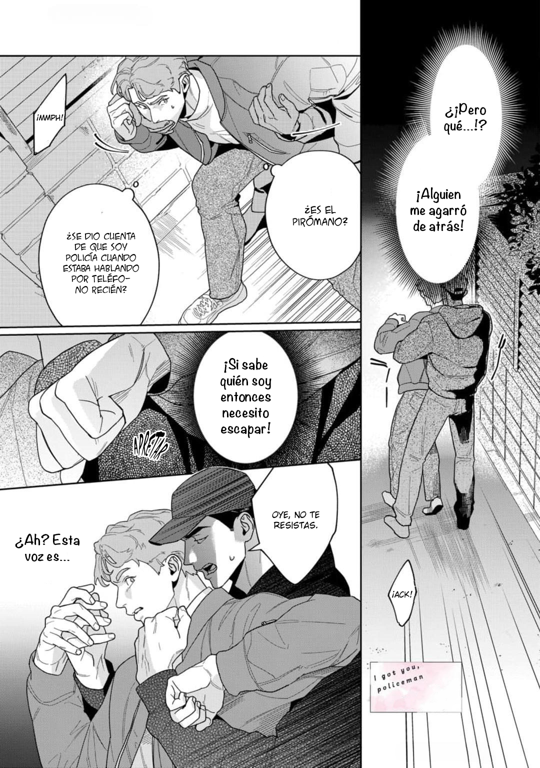 2 Omawari-san, mata Ashita