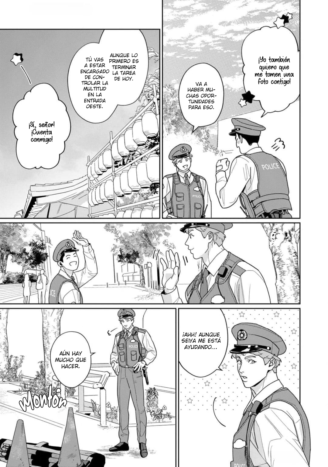 26 Omawari-san, mata Ashita