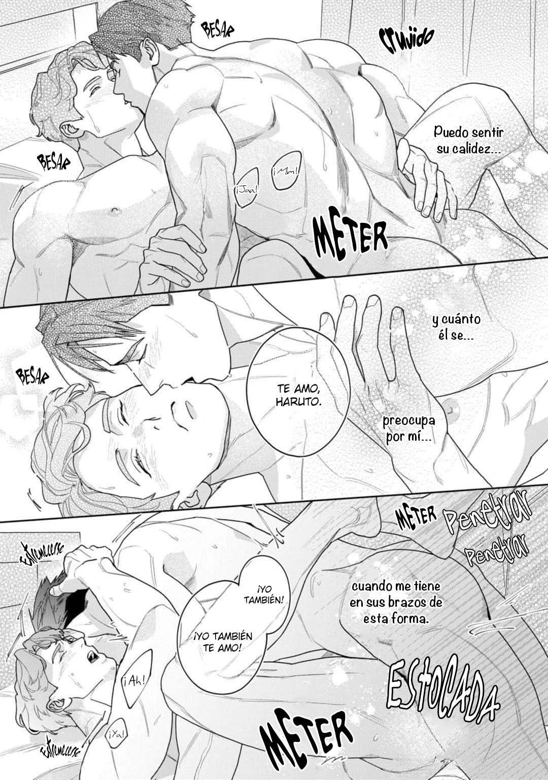 22 Omawari-san, mata Ashita