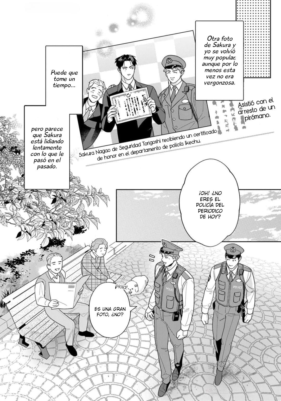 25 Omawari-san, mata Ashita