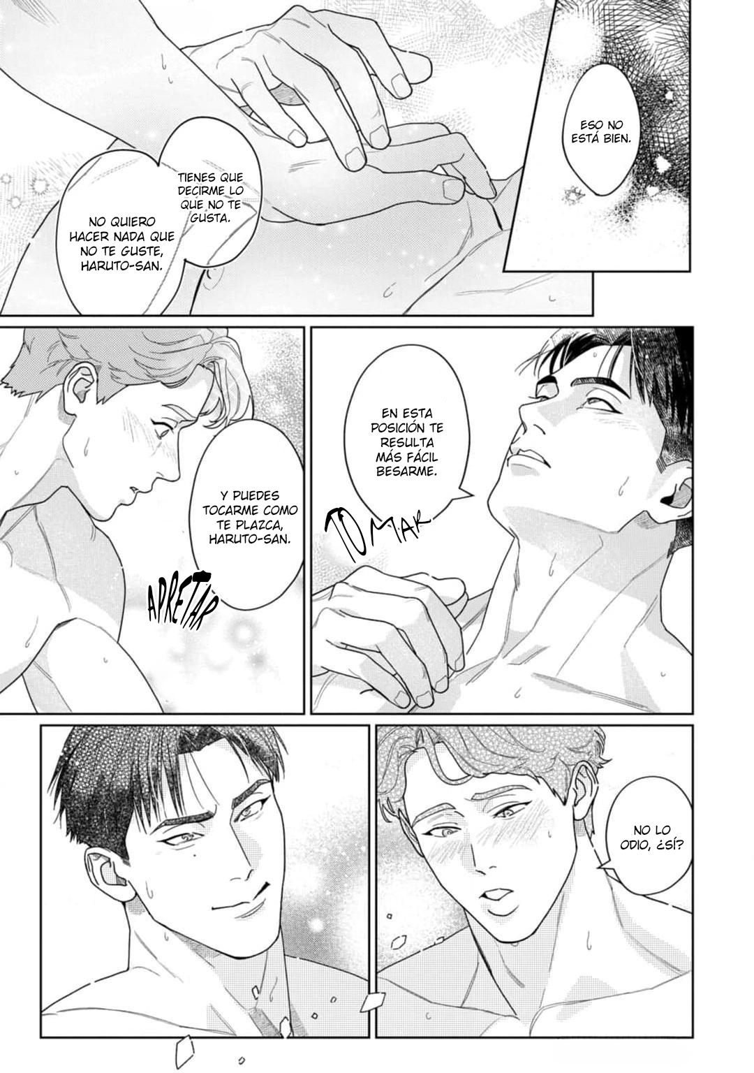 6 Omawari-san, mata Ashita