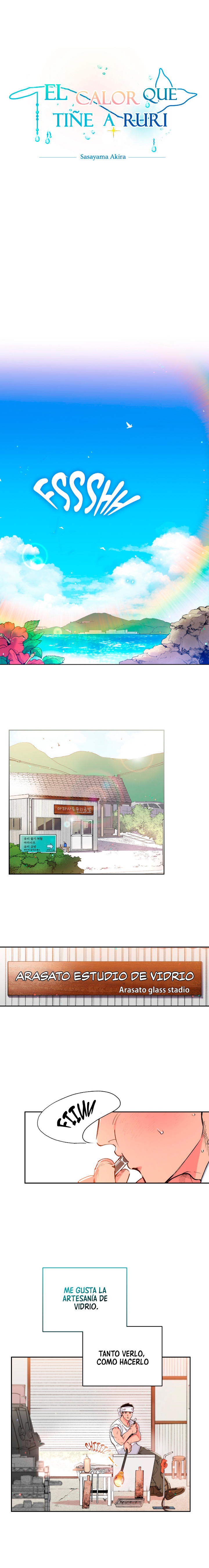 4 El calor que tiñe a Ruri