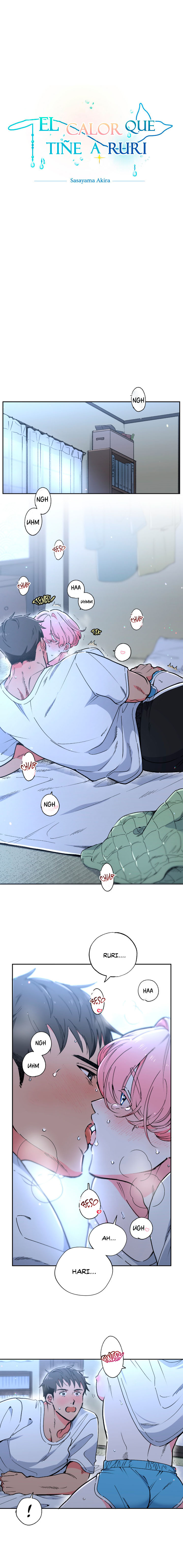 6 El calor que tiñe a Ruri