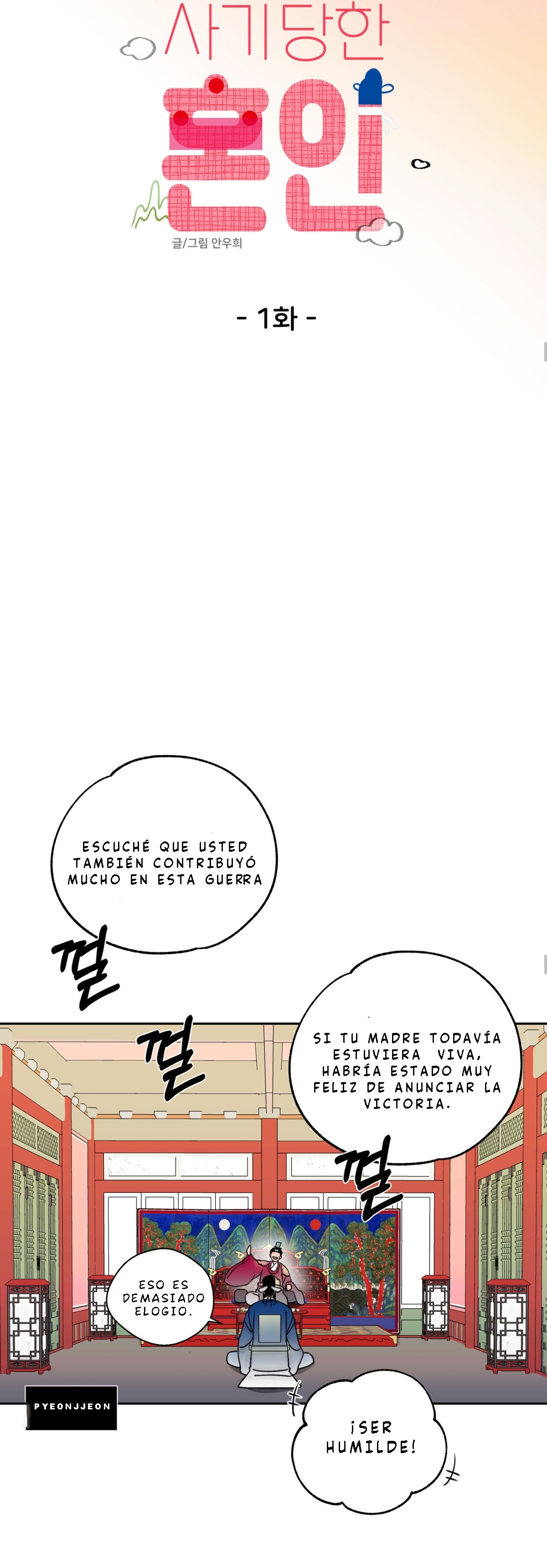 5 Mujeres Celosas de la era Joseon