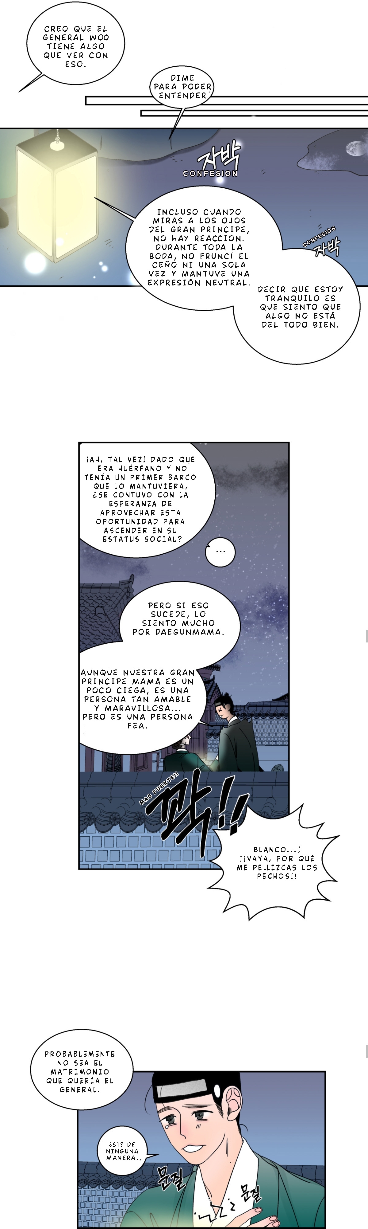 12 Mujeres Celosas de la era Joseon