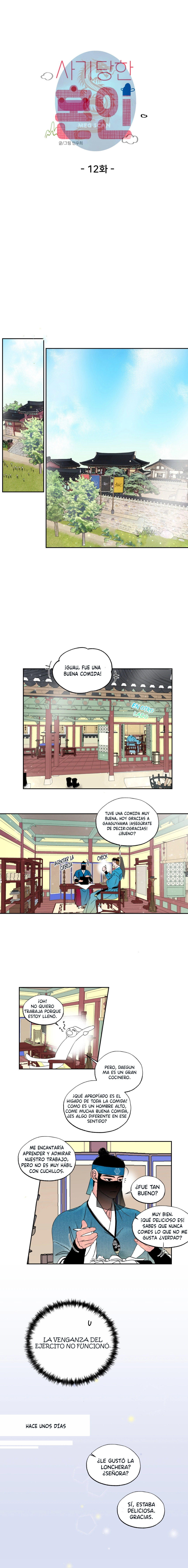 0 Mujeres Celosas de la era Joseon