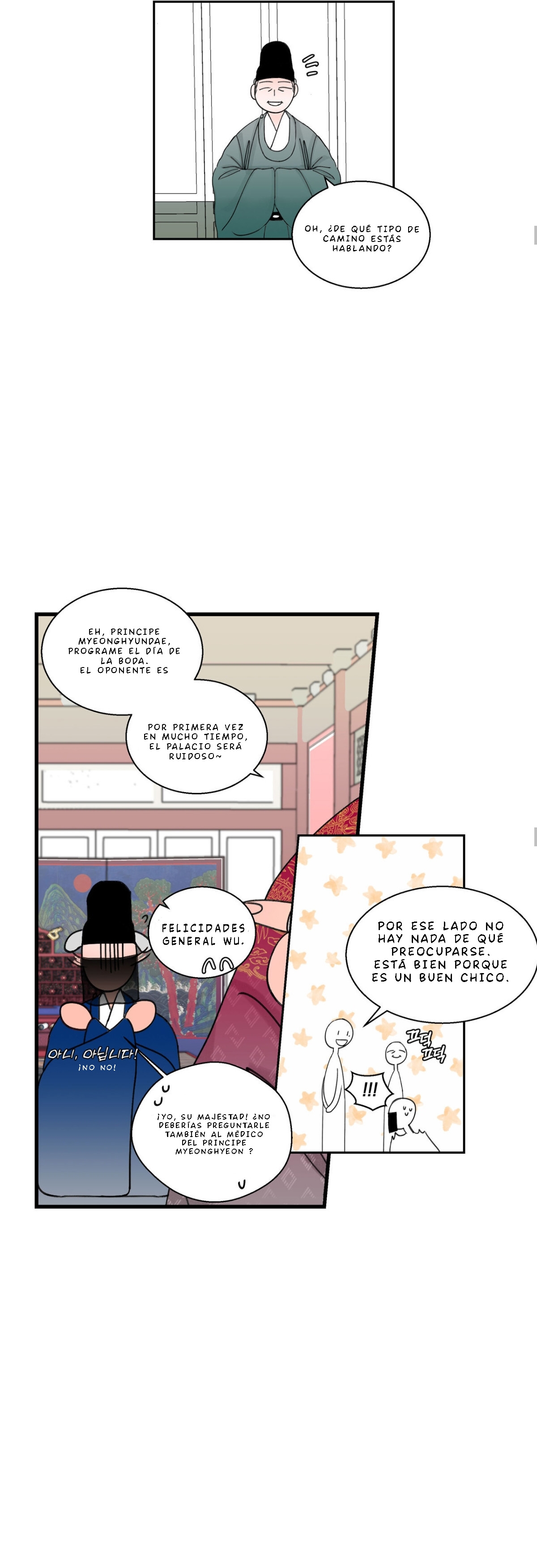 23 un matrimonio fraudulento