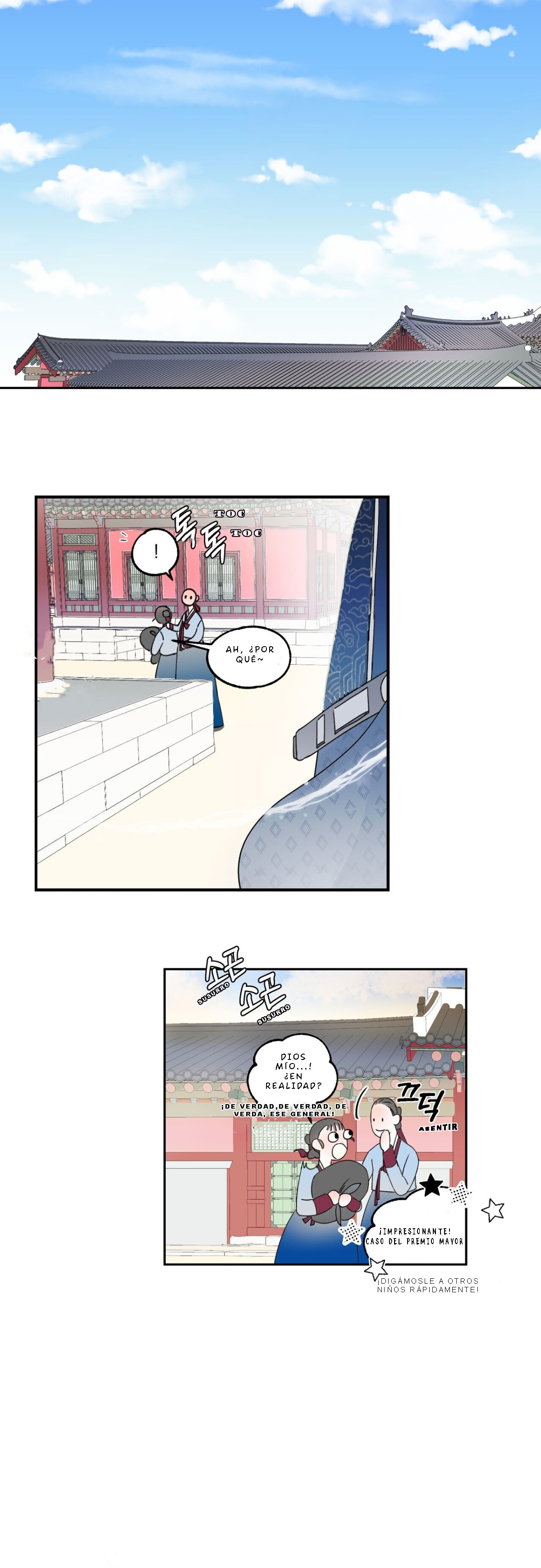 0 un matrimonio fraudulento