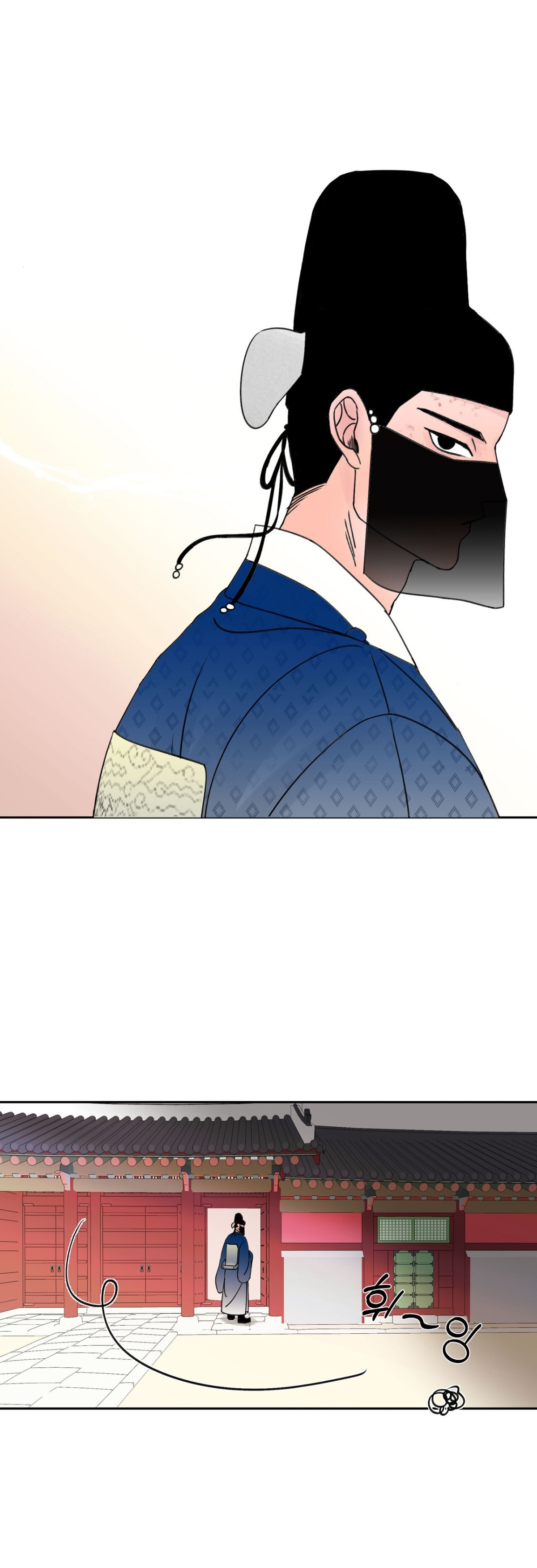 3 un matrimonio fraudulento