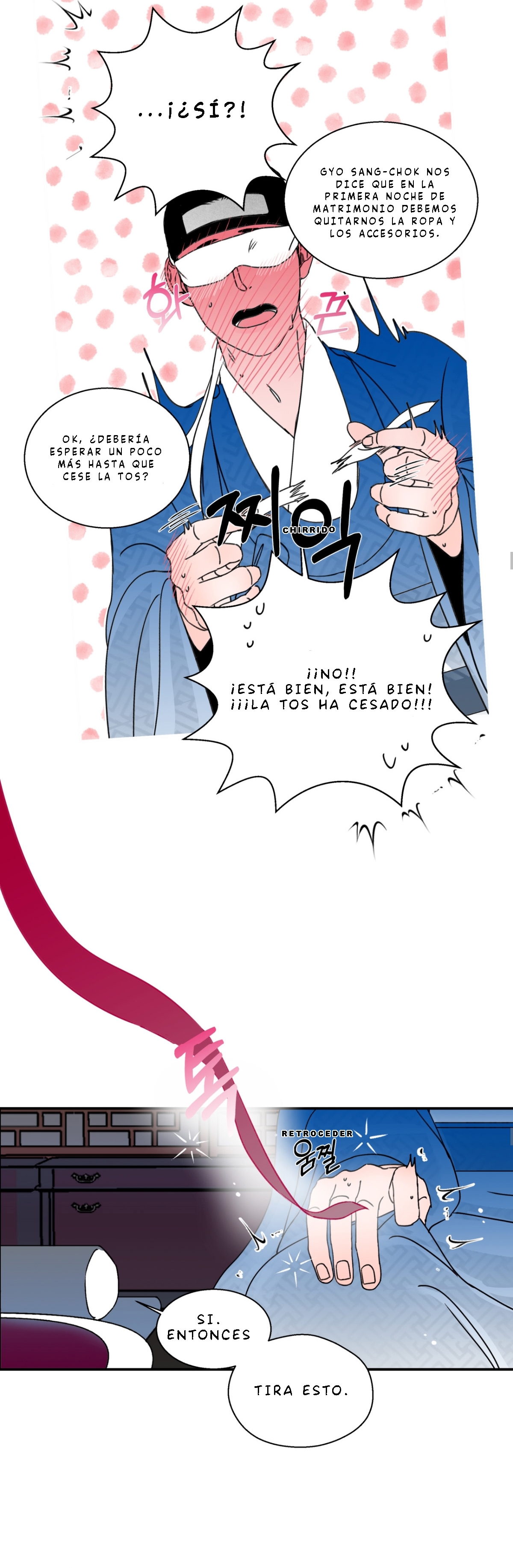 7 un matrimonio fraudulento