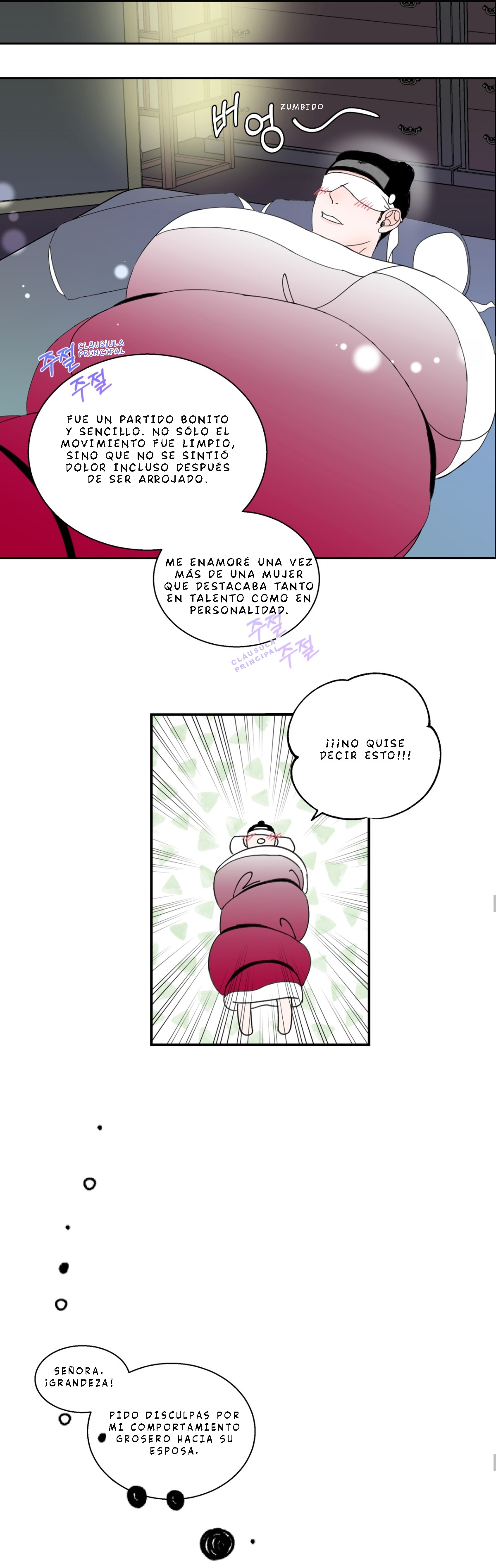 14 un matrimonio fraudulento