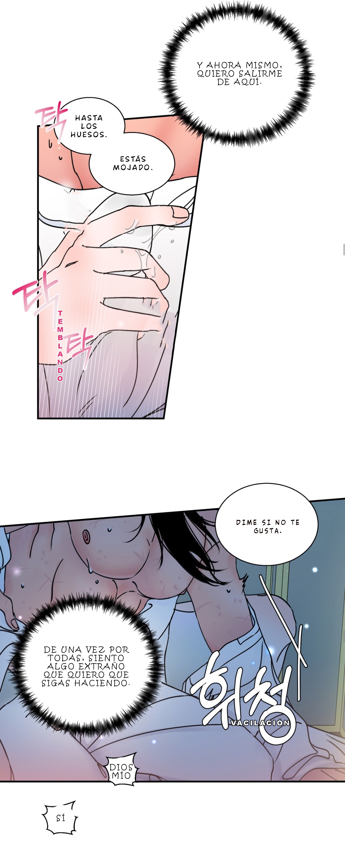 21 un matrimonio fraudulento