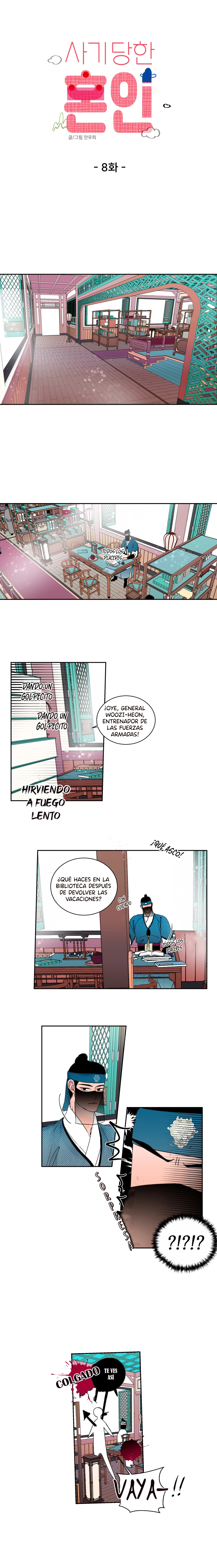 0 un matrimonio fraudulento