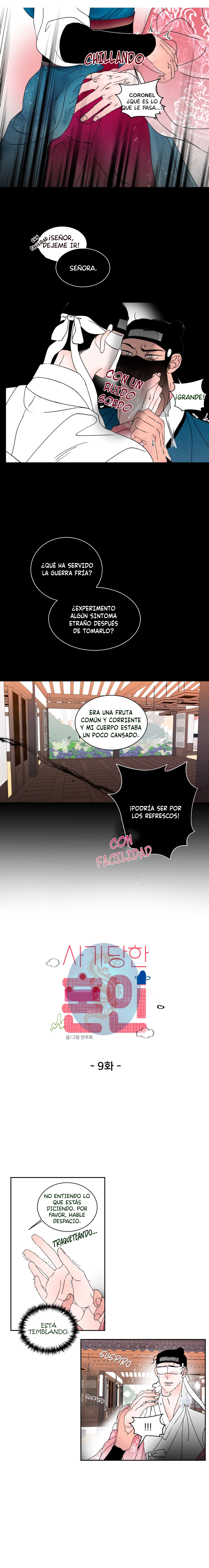 0 un matrimonio fraudulento