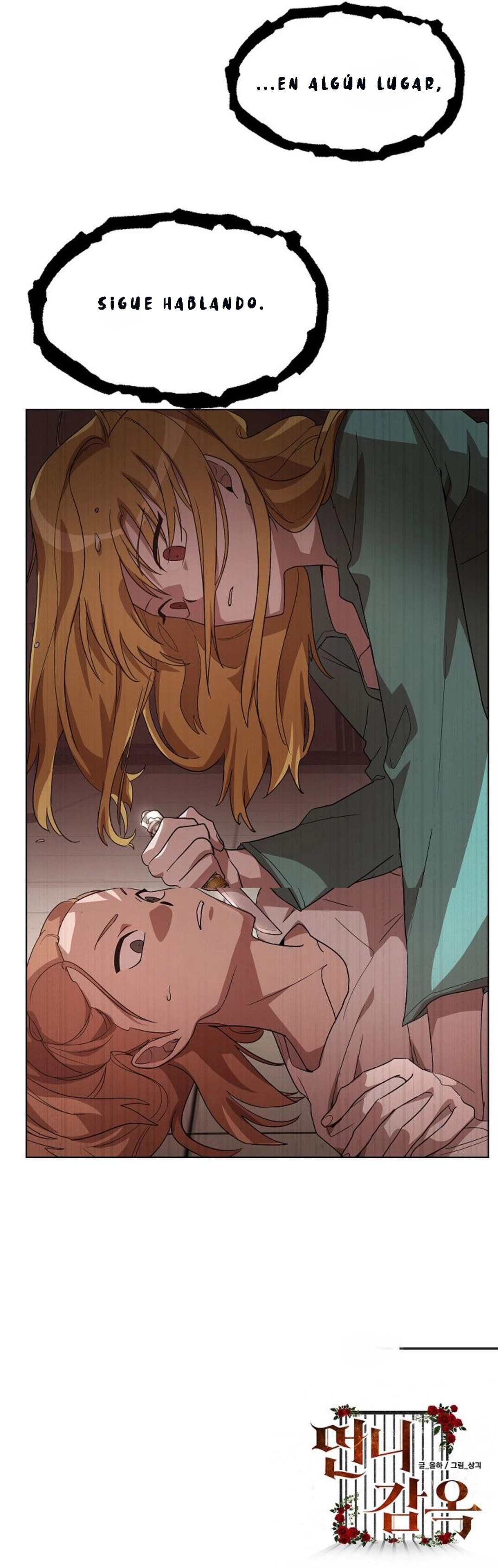 16 Carcel de Hermanas