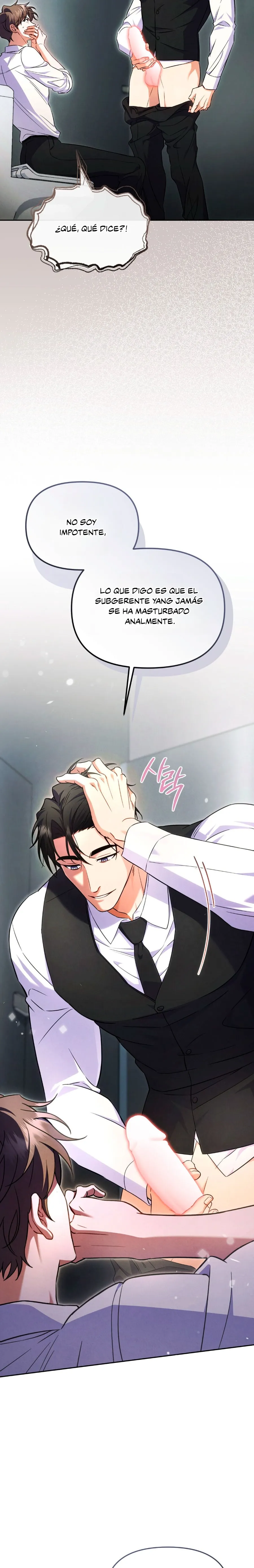 9 Clase especial de BL a escondidas: El liderazgo poco ético del jefe El subgerente erecto