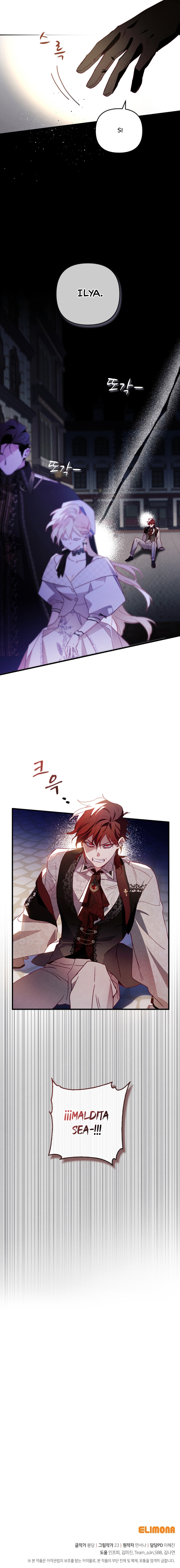 6 Criando A Mi Prometido Con Dinero