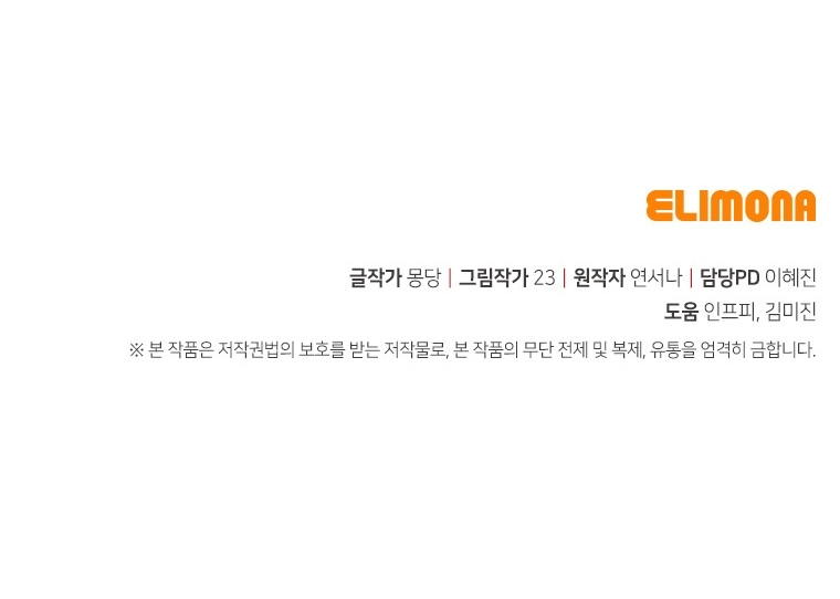 8 Criando A Mi Prometido Con Dinero