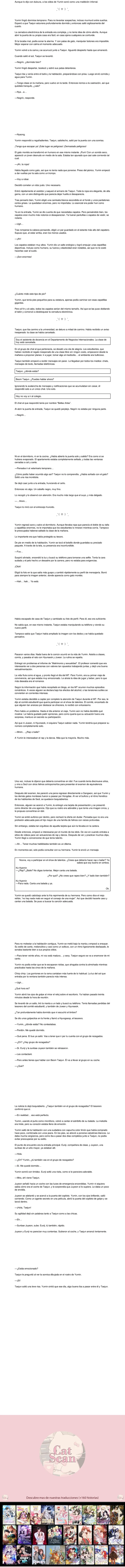 5 ¡Dame un bebé lince si no quieres verme volverme loco! Novela