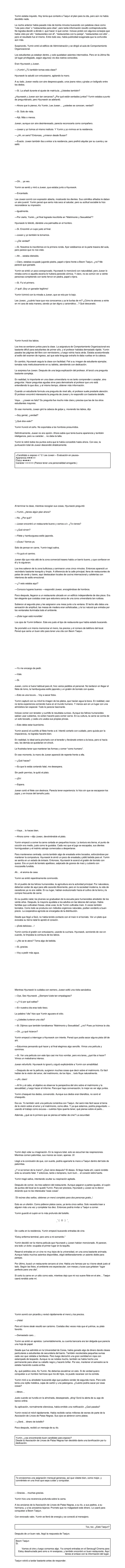 0 ¡Dame un bebé lince si no quieres verme volverme loco! Novela