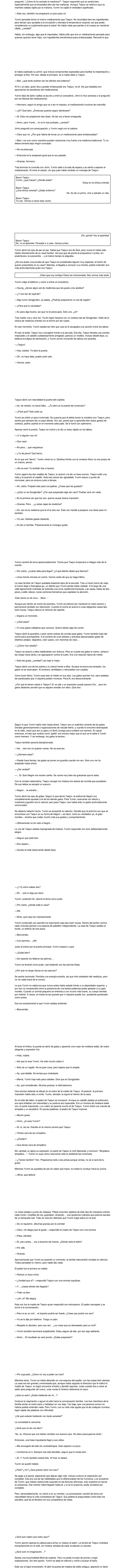 1 ¡Dame un bebé lince si no quieres verme volverme loco! Novela