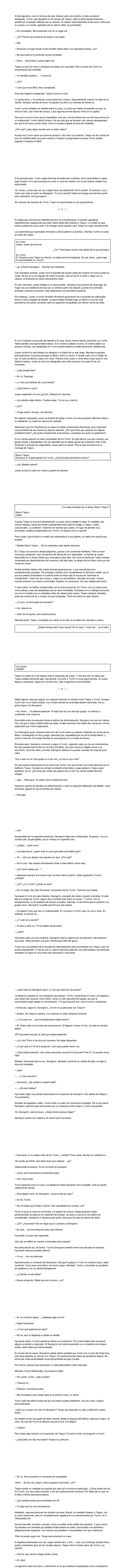 0 ¡Dame un bebé lince si no quieres verme volverme loco! Novela