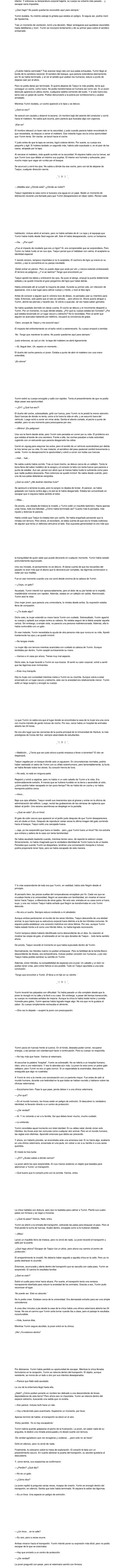 1 ¡Dame un bebé lince si no quieres verme volverme loco! Novela