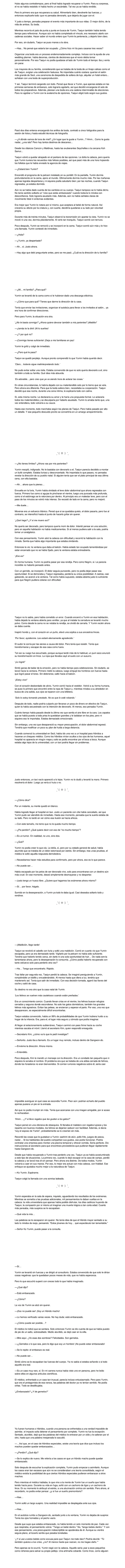 2 ¡Dame un bebé lince si no quieres verme volverme loco! Novela