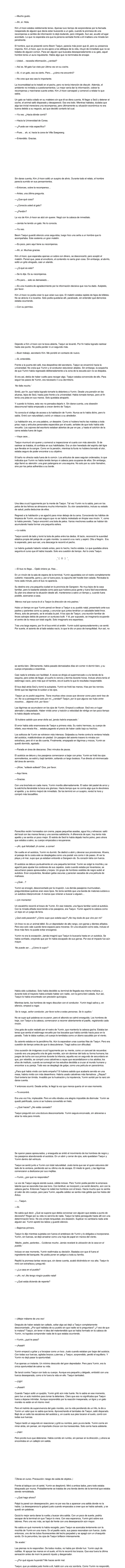 0 ¡Dame un bebé lince si no quieres verme volverme loco! Novela