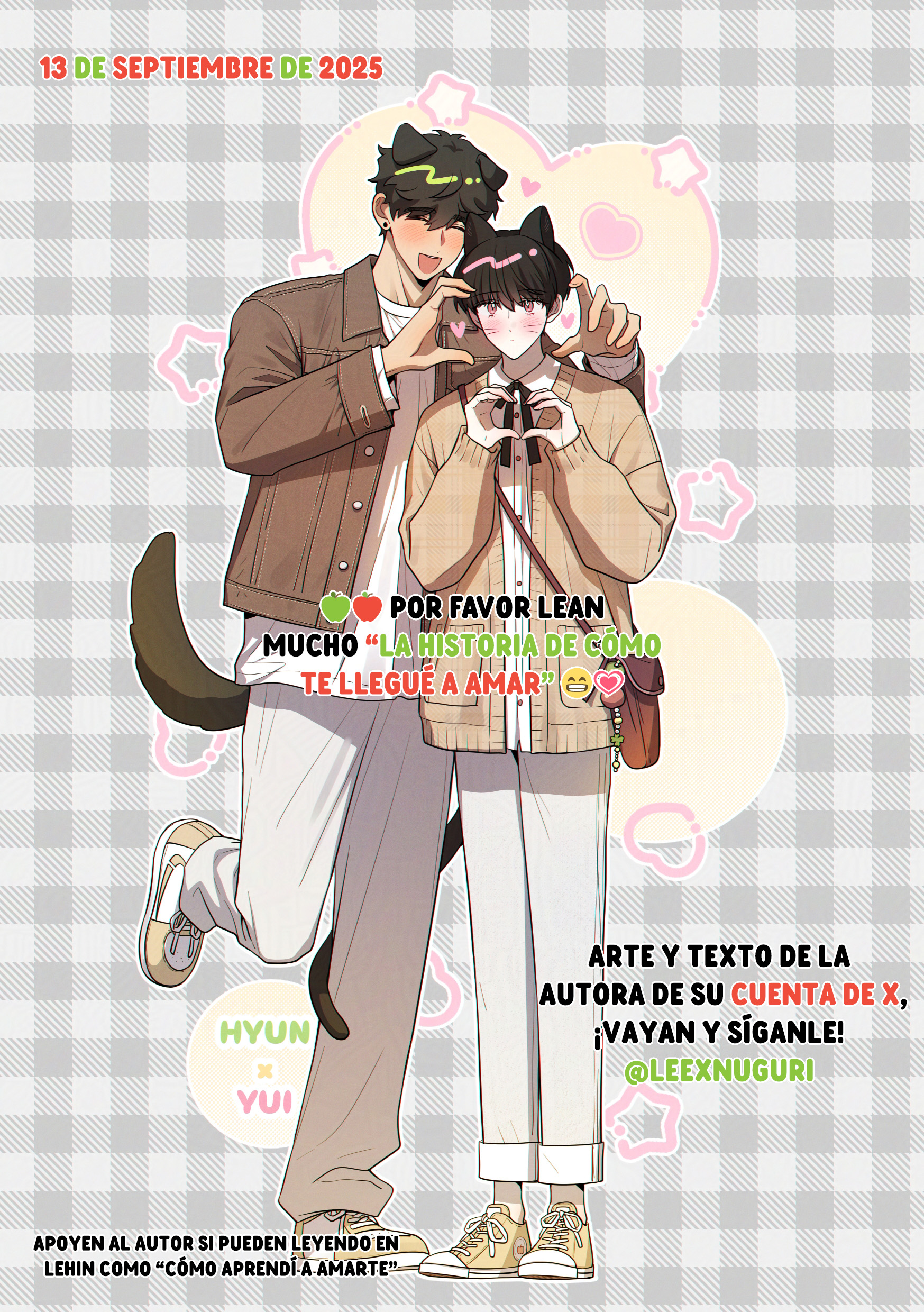 0 La historia de cómo te llegué a amar