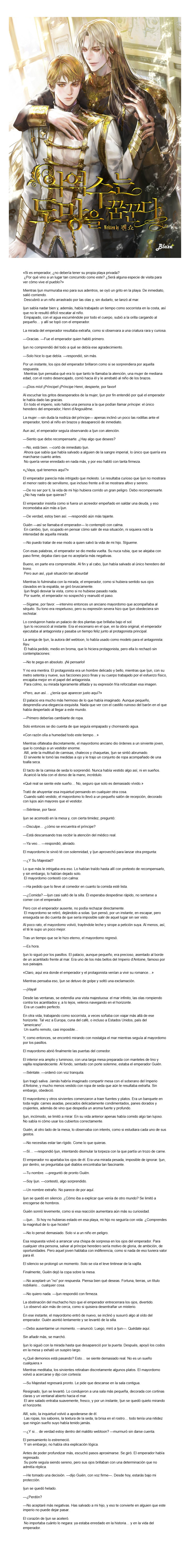 0 El villano sueña con escapar