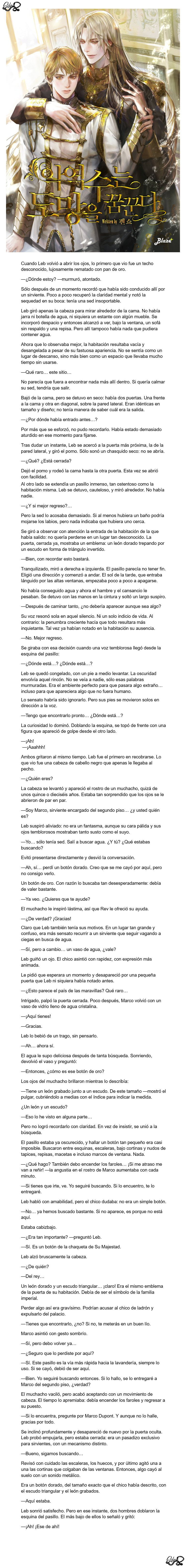 0 El villano sueña con escapar