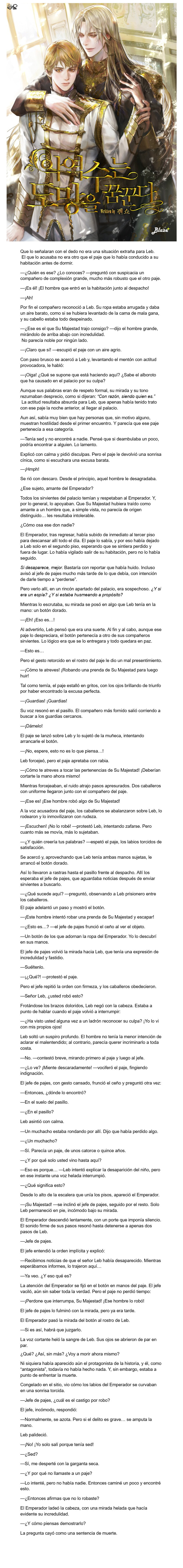 0 El villano sueña con escapar