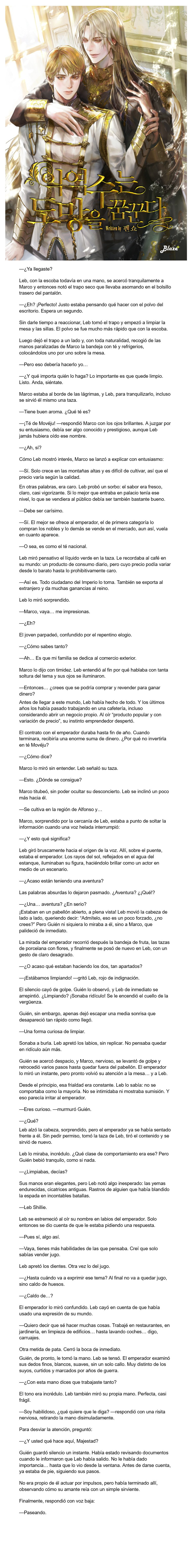 0 El villano sueña con escapar