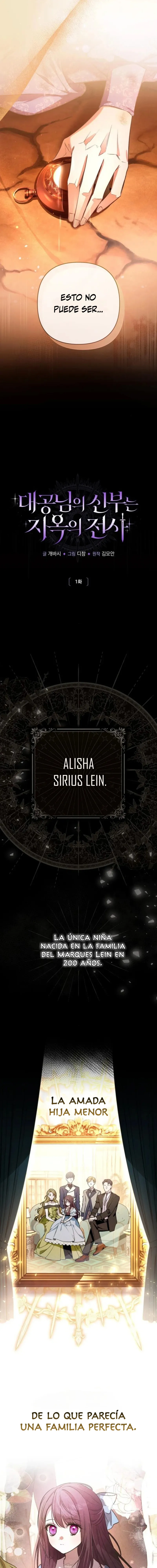 2 La Novia del Gran Duque es una Guerrera Nacida del Infierno