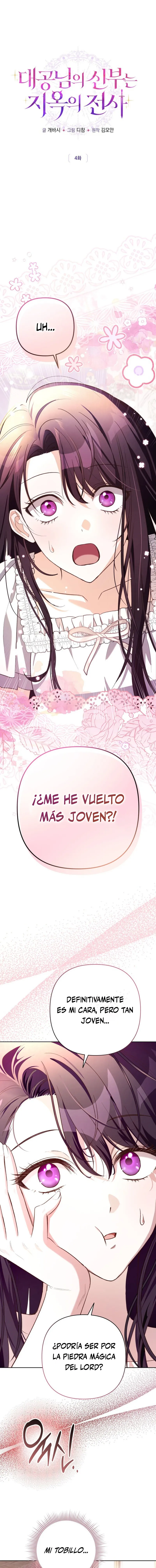 1 La Novia del Gran Duque es una Guerrera Nacida del Infierno