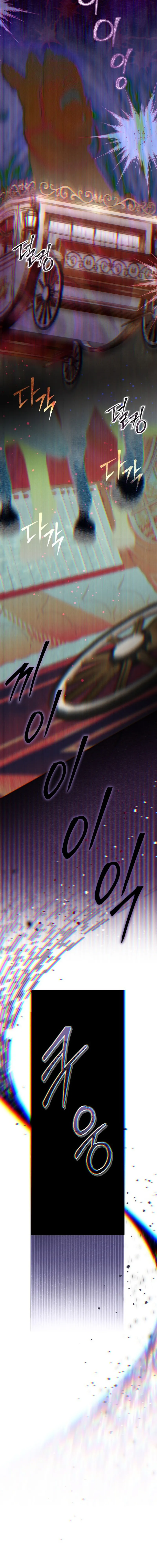 3 La Novia del Gran Duque es una Guerrera Nacida del Infierno