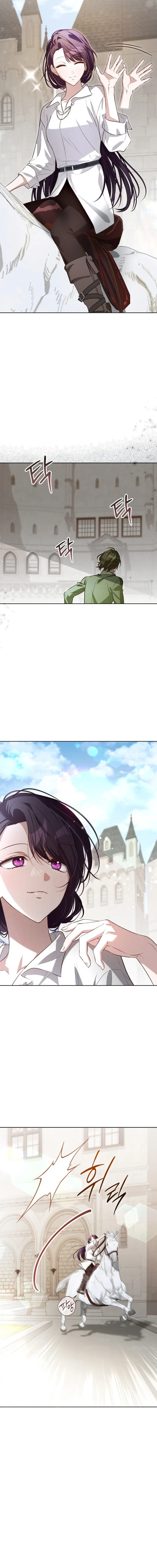 7 La Novia del Gran Duque es una Guerrera Nacida del Infierno