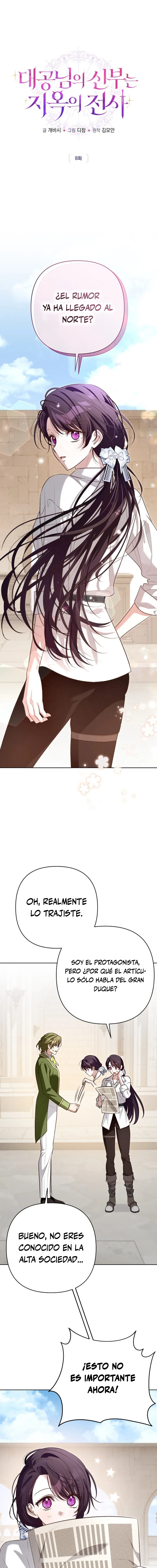 1 La Novia del Gran Duque es una Guerrera Nacida del Infierno