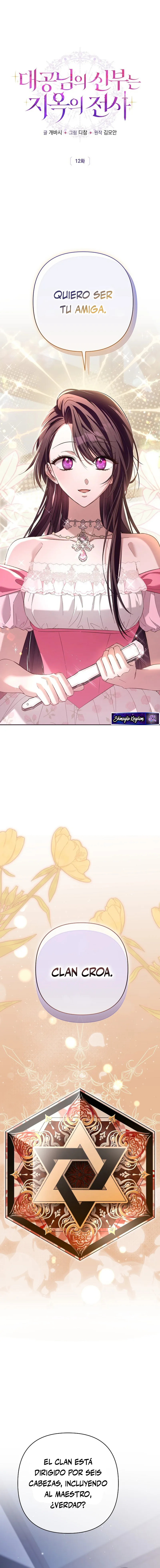 1 La Novia del Gran Duque es una Guerrera Nacida del Infierno