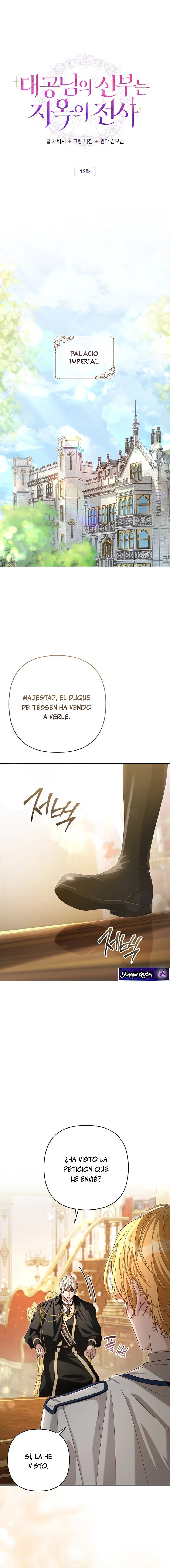 1 La Novia del Gran Duque es una Guerrera Nacida del Infierno