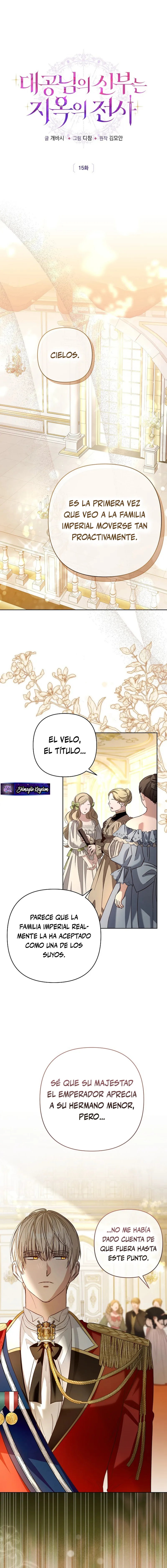 1 La Novia del Gran Duque es una Guerrera Nacida del Infierno