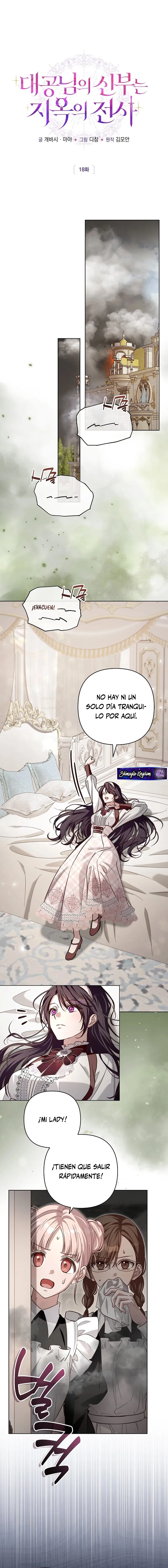 1 La Novia del Gran Duque es una Guerrera Nacida del Infierno