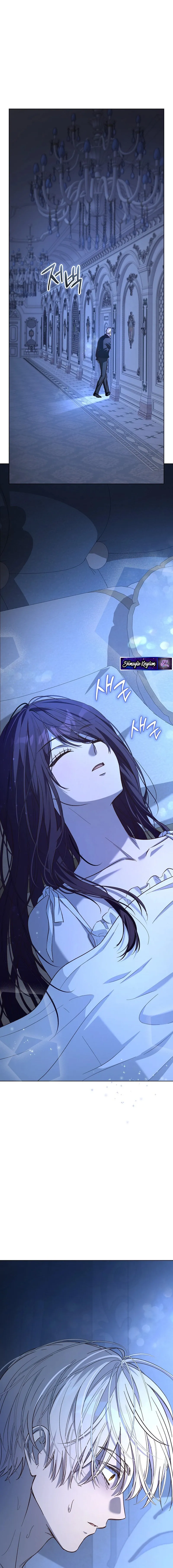 17 La Novia del Gran Duque es una Guerrera Nacida del Infierno