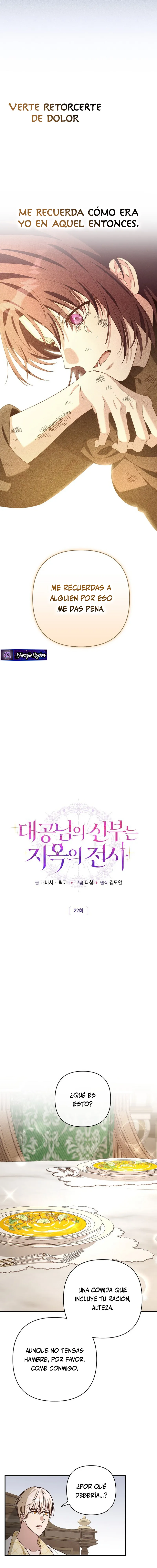 14 La Novia del Gran Duque es una Guerrera Nacida del Infierno