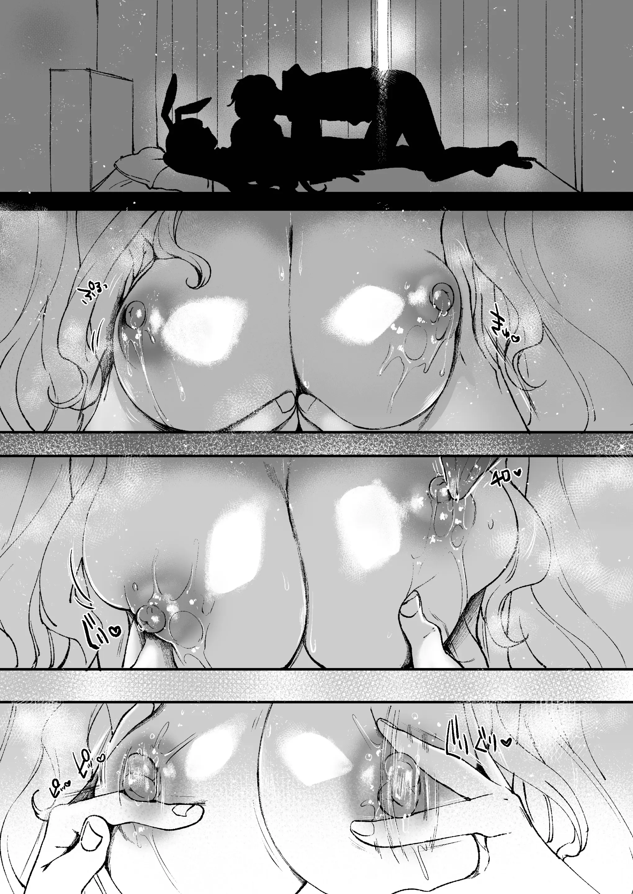 23 LABI ☆ DOLL y su deseo de ser amada