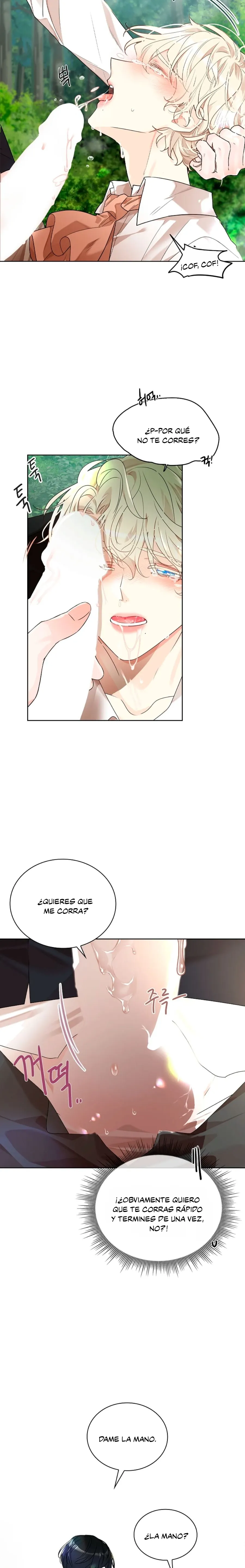 20 El agujero de la serpiente