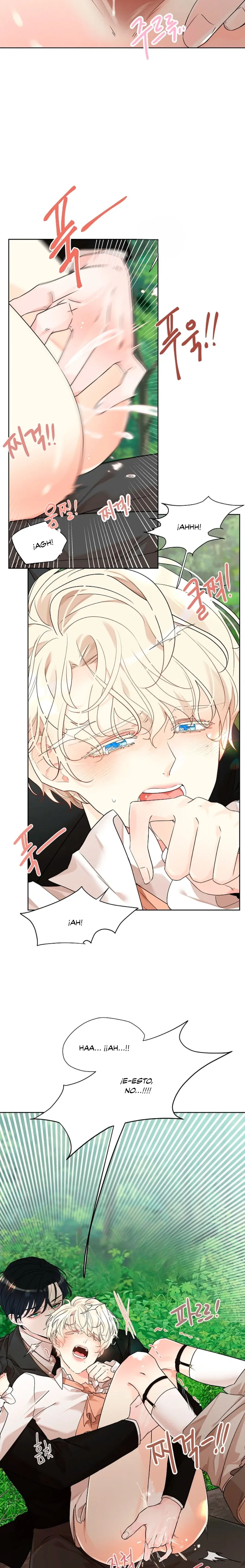 6 El agujero de la serpiente