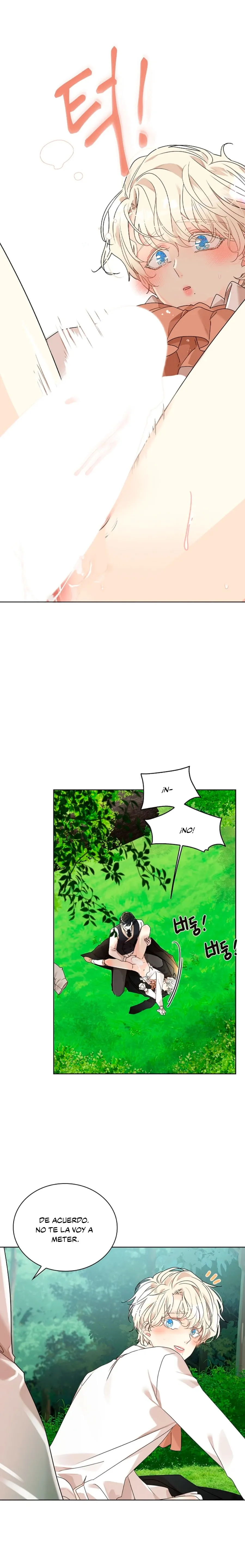 16 El agujero de la serpiente